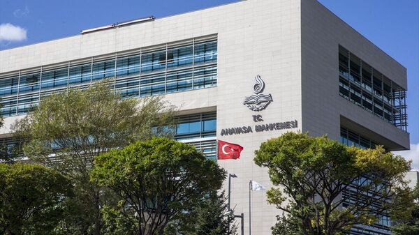 Anayasa Mahkemesi - Sputnik Türkiye