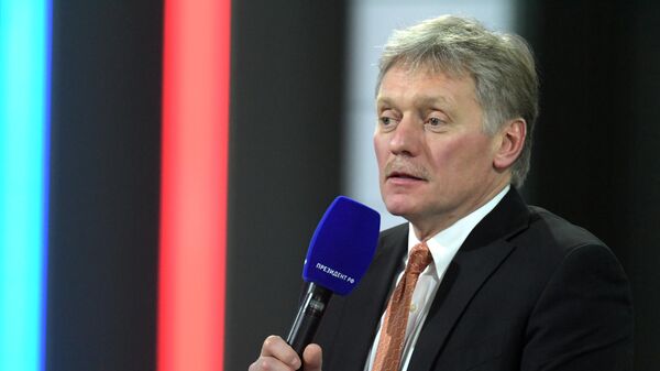 Dmitriy Peskov - Sputnik Türkiye