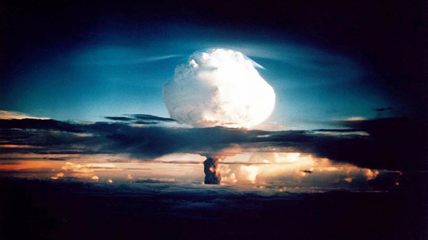 Atom Bombası - Sputnik Türkiye