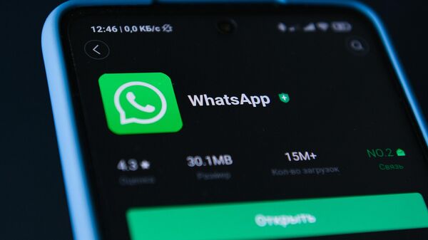 WhatsApp - Sputnik Türkiye