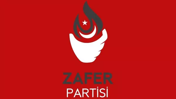 Zafer Partisi - Sputnik Türkiye