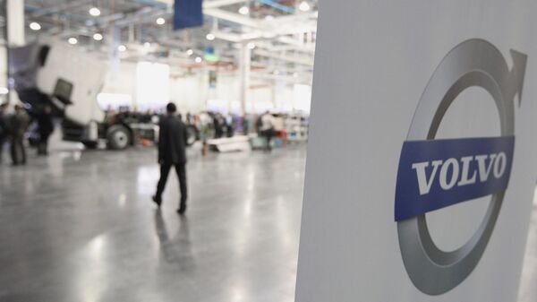 Eski Volvo fabrikası - Sputnik Türkiye
