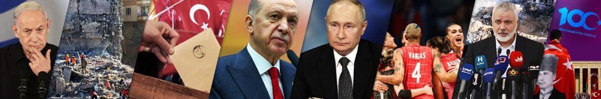  - Sputnik Türkiye, 1920, 12.12.2023