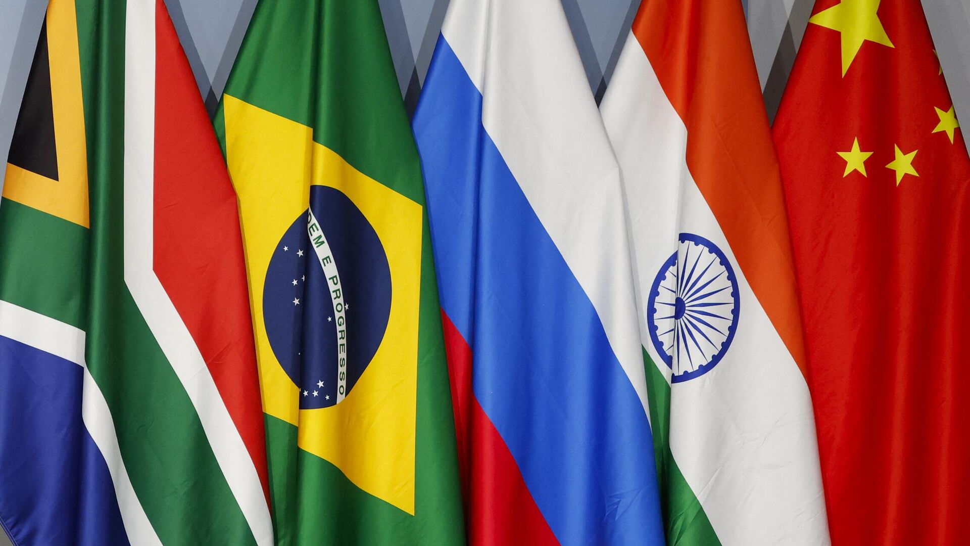 BRICS bayrak BRICS bayrak - Sputnik Türkiye, 1920, 28.12.2023