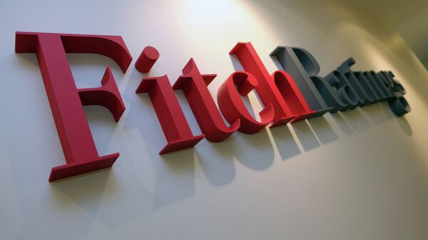 Fitch Ratings agency - Sputnik Türkiye