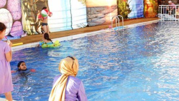 Helal Turizm - Sputnik Türkiye