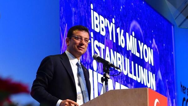 Ekrem İmamoğlu - Sputnik Türkiye