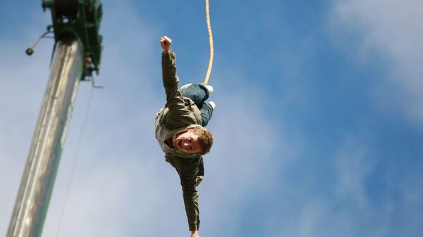 Bungee jumping - Sputnik Türkiye